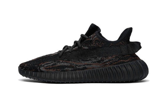 Adidas Adidas Yeezy Boost 350 V2 MX Rock - GW3774