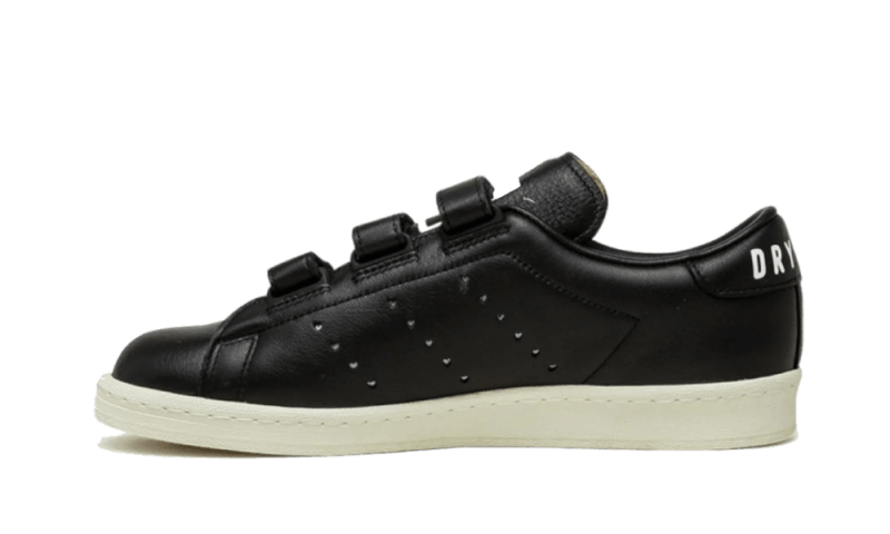 Adidas Adidas Easter Human Made Core Black - FZ1712