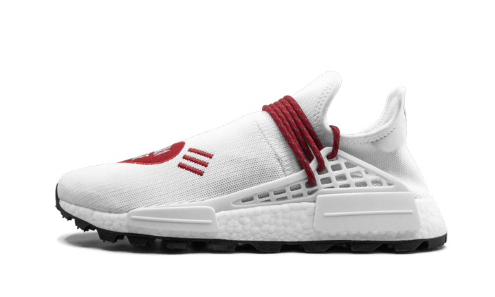 Adidas Adidas NMD Human Race x Human Made - 